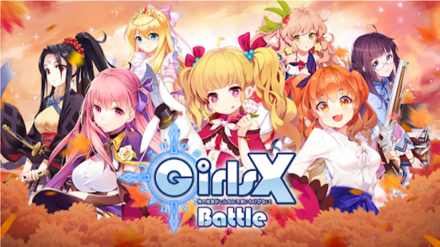 Girls X Battle 2 - 3.png